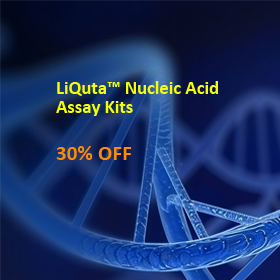 nucleic acid assay kits promotion
